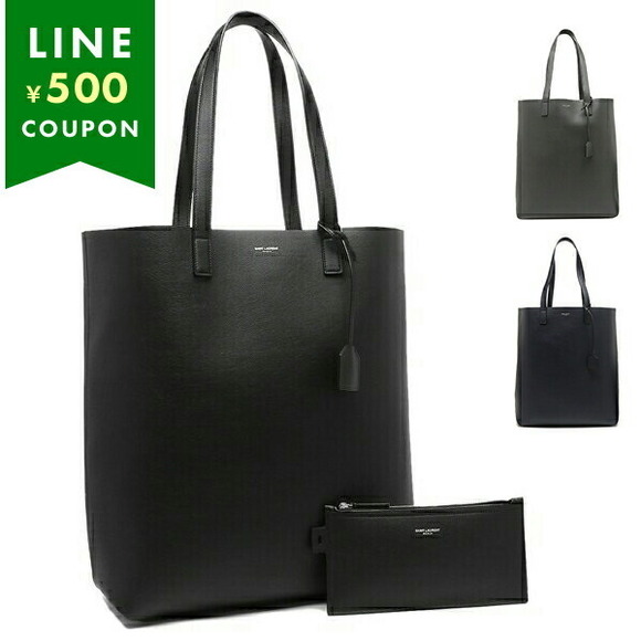 Saint Laurent Tote Black Pouch PARIS Bag YSL - Picture 2 of 9